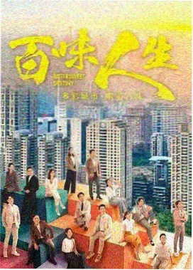 电视剧无声证词更新剧集封面