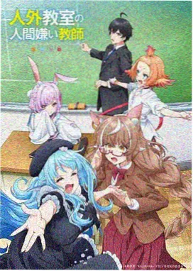 动画分镜制作数据配图
